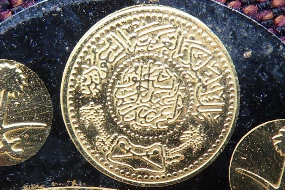 نقره لعرض الصورة في صفحة مستقلة