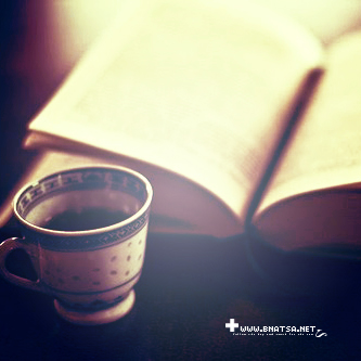 ثمّة أوجاع تُكتب تُكبت do.php?imgf=14511707