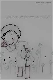 أنيقه أوجآعي images?q=tbn:ANd9GcQ