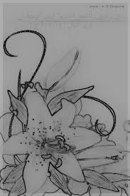أنيقه أوجآعي images?q=tbn:ANd9GcQ