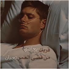 خلفيات دموع للبلاك بيري رمزيات images?q=tbn:ANd9GcT