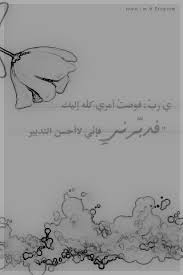 أنيقه أوجآعي images?q=tbn:ANd9GcT