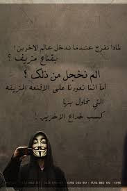 خلفيات ايفون شباب, خلفيات ايفون images?q=tbn:ANd9GcT