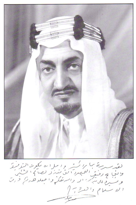 نقره لعرض الصورة في صفحة مستقلة