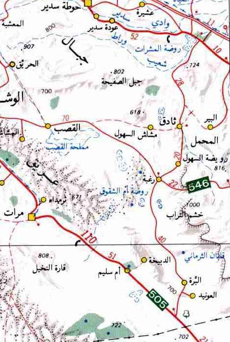 نقره لعرض الصورة في صفحة مستقلة