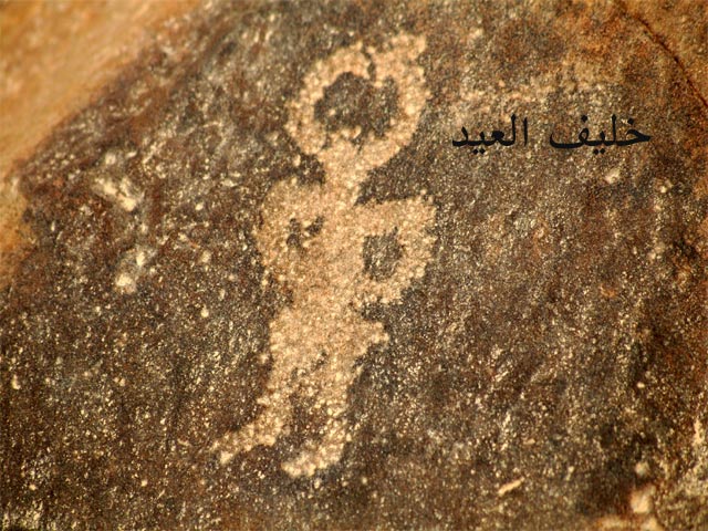 نقره لعرض الصورة في صفحة مستقلة