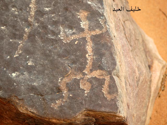 نقره لعرض الصورة في صفحة مستقلة