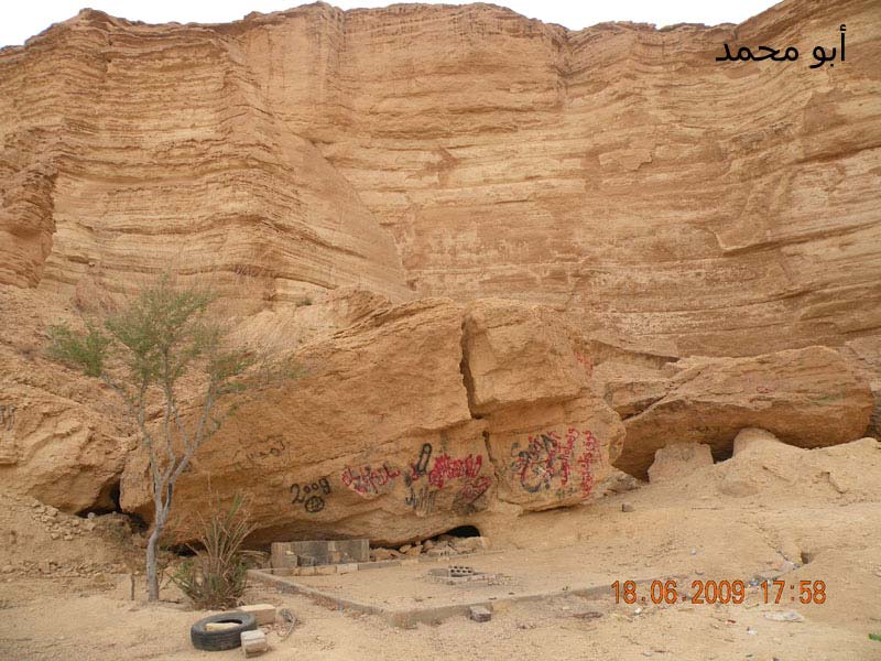 نقره لعرض الصورة في صفحة مستقلة
