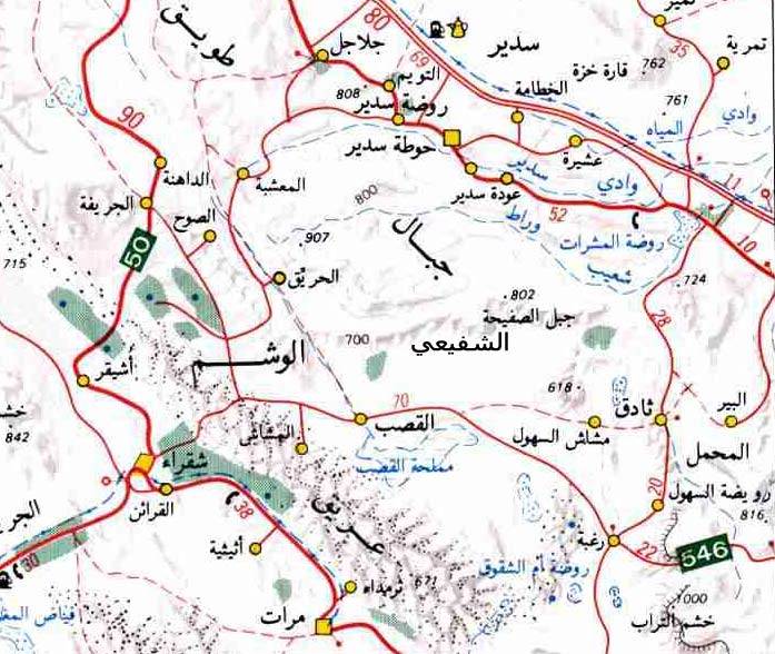 نقره لعرض الصورة في صفحة مستقلة