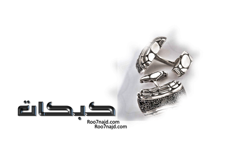 اعشق ڜخصيتي التي ٱنشغل الآخرﯞن