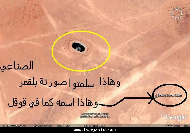 نقره لعرض الصورة في صفحة مستقلة