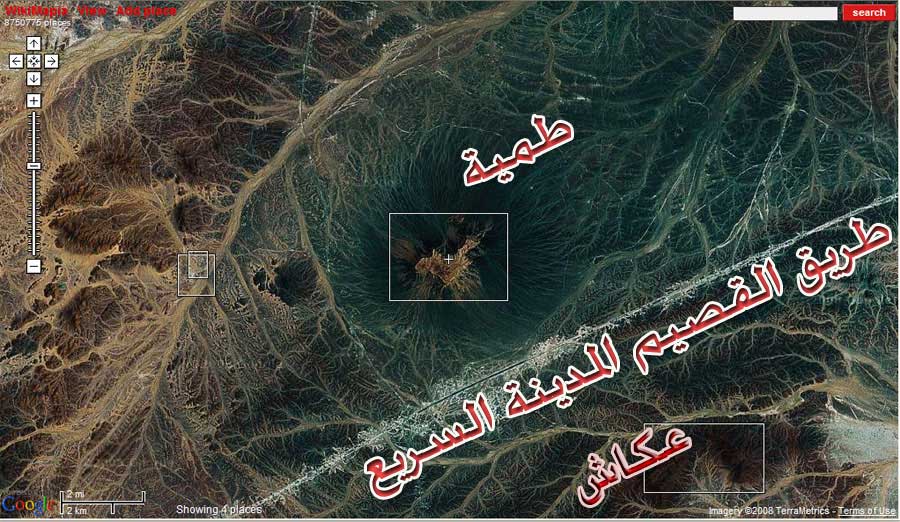 نقره لعرض الصورة في صفحة مستقلة