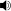 عن هذا الملف